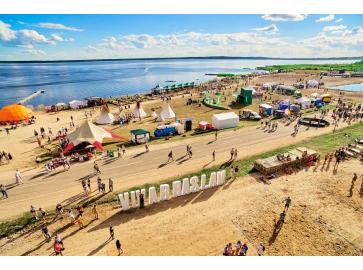 Прокат и аренда палаток на Viva Braslav 