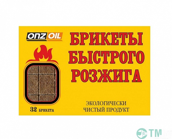 В продаже, изображение 182