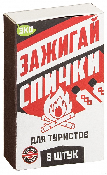 В продаже, изображение 183