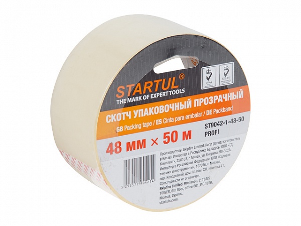 В продаже, изображение 184