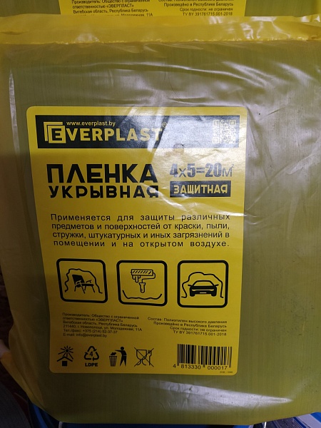 В продаже, изображение 185